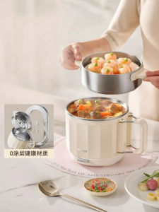 Supor | Multipurpose Zero-Coating Stainless Steel Electric Cooker