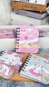 MINI BINDER HARDCOVER CINAMORROL | BUKU DIARY KECIL | NOTEBOOK | MINI NOTE BOOK | MINI PLANNER | BINDER BOOK CINAMORROL | CINAMORROL | BUKU TULIS KECIL | BUKU BINDER