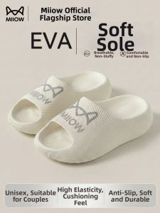 MiiOW | Summer Anti-slip EVA Slipper
