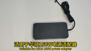 150W Asus Laptop Charger 19.5V 7.7A for Strix G72JW G73 G73J G73JH G74 G74SX K72 N71Y N76 GL503GE