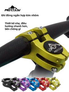MOTSUV | Hollow Cross Country Downhill CNC Aluminum Bicycle Stem 45mm