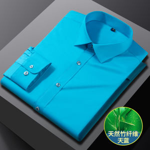 Paul Jones Spring 2025 Mens Long Sleeve Fleece Lined Formal Shirt Wedding Suit Non-iron White Shirt Engagement Business Casual