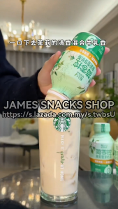 轻上茉莉雪芽奶茶 0蔗糖0脂肪酸0防腐剂低热量茉莉雪芽清爽奶茶饮品 245ML   QING SHANG JASMINE SNOW BUD XUE YA MILK TEA DRINKS 245ML