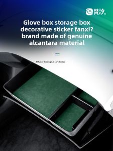 FANXI | Interior Decoration Organizer Storage Box