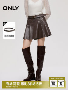 Only2025 Winter New Anti-Aging Slim A-Line PU Pleated Short Skirt Womens Half Body Skirt Three-Dimensional Stiffness