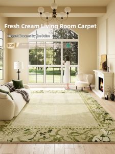 QISHUO | Vintage Green Washable Easy Clean Large Area Carpet
