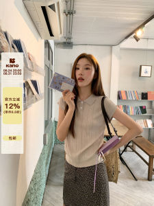 Polo Collar Ribbed Soft Summer T-shirt