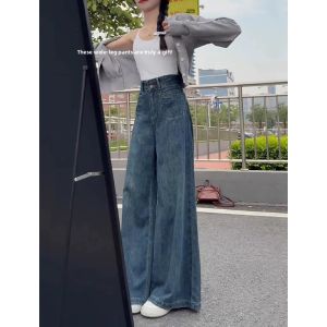 High Waist Wide Leg Jeans Womens Autumn Winter Loose Fit Straight Cut Denim Pants for Pear Shaped Body Casual Style Blue