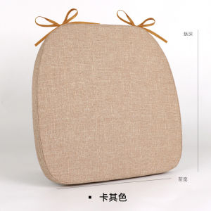 Đệm Ghế Ăn Bằng Gỗ Dày Mùa Hè Đông Hai Mặt Đệm Ghế Hình Giày Đế Bằng Đệm Ghế Sofa Đệm Ghế Văn Phòng Đệm Ghế Nhà Bếp