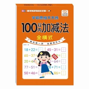 80 Pages Children Addition and Subtraction Book Learning Mathematics Textbook Handwritten Arithmetic Exercise Books for Kid 2-5