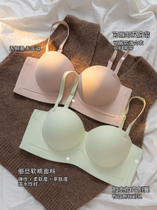 Seamless Intimates Womens Small Chest Push up Large Half Cup without Wire Accessory Breast Push up Push-up External Expansion without Shoulder Strap Bra