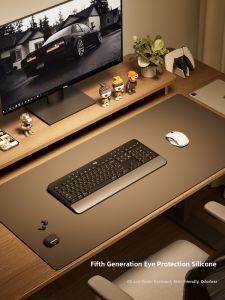 Eye-protective Silicone Computer Desk Mat