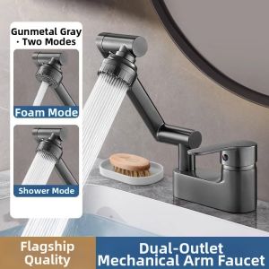 Home Use Omnidirectional Dual Temperature Control Faucet