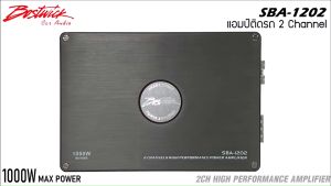 🔥แท้ ส่งไว🔥เพาเวอร์แอมป์BOSTWICK รุ่น SBA-1202 CLASS AB 2 CHANNEL แอมป์ติดรถ แรงๆเสียงดีๆ ขับซับได้ ขับกลางได้