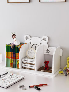 BANGBONUO | Tabletop Book Storage Rack for Baby and Student Books