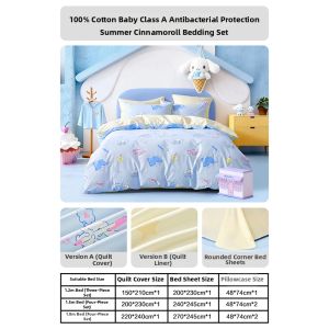 Mercury | Cotton Cartoon Childrens Bedding Set Antibacterial