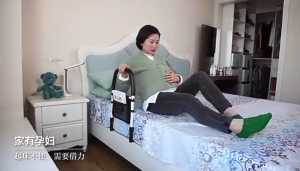 [SG Seller] Bedside Armrest Grab Bar Safety Handrail Bed Guard Storage Pouch Elderly Pregnant Patients Disabled