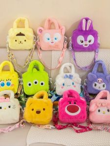 Winter Gift for Kindergarten Children Birthday Party Favors Class Sharing Small Friend Practical Handbag Reward Little Gift