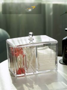 Cotton Pad Swab Cosmetic Organizer Box Diamond Edge Handle Cover Dustproof