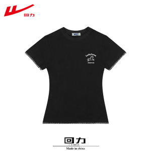 Warrior | Cute Patterned Pure Cotton Short Sleeve Sporty Womens T-shirt