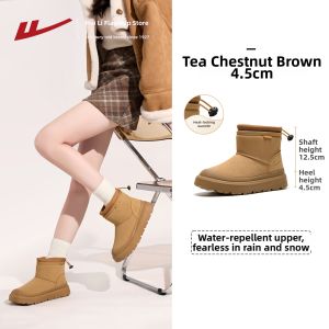 Warrior | Warm Insulated Snow Boots For Women Mid Calf Thick Sole 2025 Winter