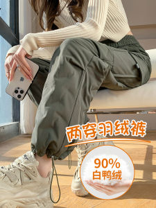 Thickened down Trousers Womens Winter Outdoor High Waist Cotton Pants Windproof Water-resistant Fleece-lined Drawstring Workwear