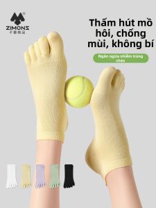 ZIMONS | Anti-Odor Anti-Bacterial Summer Anti-Slip Toe Socks