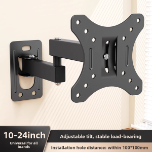 BESS | Wall Mount Rotatable Extendable Universal TV and Monitor Bracket