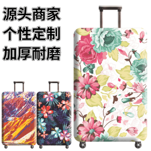 Thickened Elastic Travel Luggage Cover Protective Dust Bag for Check-In Carry-On Suitcase Floral Patterned Baggage Protector