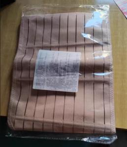 Medical Rib Fracture Fixation Belt Thoracic Vertebrae Exostosis Protective Gear Heart Bypass Chest Surgery Rehabilitation Breathable Correction