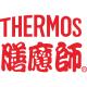 THERMOS badian specialty store