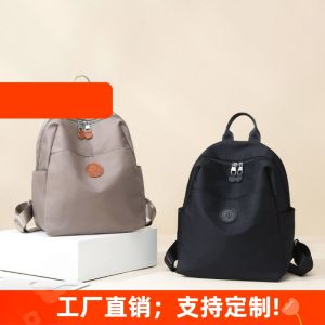 Casual Oxford Cloth Double Shoulder Bag for Commuting And Traveling Lightweight Portable Backpack with Zipper Closure And Padded Back