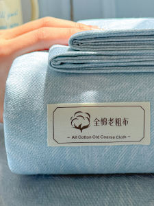 Nanjiren | Thick Traditional Style Bed Sheet 100% Cotton