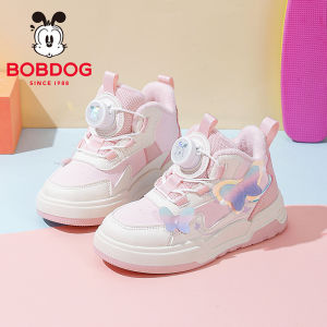 Bobdog | High Top Insulated Girls Sports Shoes