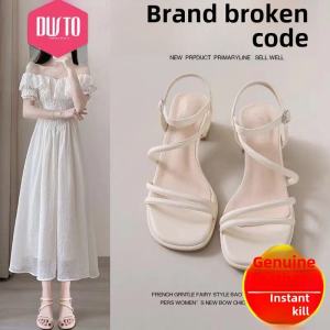 Elegant Ladies Leather Sandals Summer Fairy Style Thick Heel Open Toe for Skirts Strappy Fashionable Low Cut Rubber Outsole