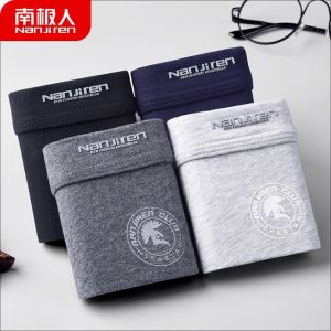 Nanjiren Underpants Mens Pure Cotton Boxer Cotton Plaid Breathable Business Pure Color Boxer Shorts Youth Simplicity Gift Box