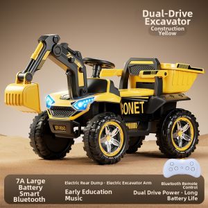 YUEZHANJINGDU | Ride-on RC Electric Excavator Toy