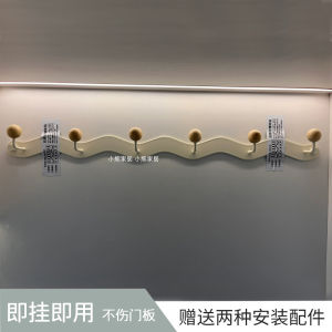 Creme Style Door Back Hook for Hanging Clothes Bags School Bags Coats No Drilling Required Smooth Surface Bathroom Hardware