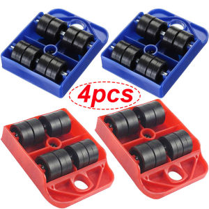 Heavy Furniture Casters Moves Furniture Tool Transport Shifter Moving Wheel Slider Remover Furniture Mover Lifting Roller Wheel
