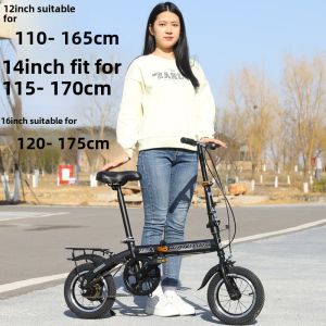 Ultra-Light Portable Folding Bicycle Mens Single Speed Gear Shift Adult Student Bicycle Childrens Bike High Carbon Steel Frame
