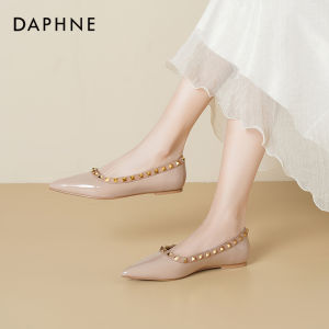 Daphne | Height-Increasing Commuter Women Shoes Beige