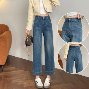 Quần Jeans Denim Ống Thẳng Ôm Vừa Vặn Thời Trang Mùa Thu 2025 Cho Nữ Quần Ống Rộng Co Giãn Thẳng Cao Cấp Quần Jeans Denim