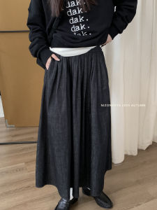 NIZONDAYS Spring Autumn New Arrival Womens Denim Skirt Elastic Waist Long Pleated Cotton Blend Pure Color Versatile Style