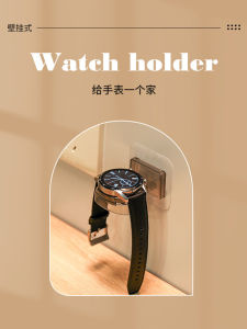 Wall-Mounted Watch Stand Multi-Function Charging Stand Bedroom Wall Storage Style Compatible with Apple No Drilling Required Seamless Adhesive