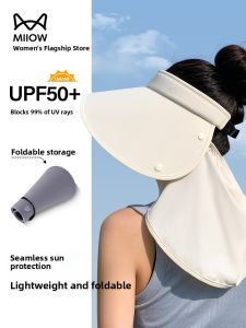 MiiOW | Womens Summer Outdoor Hat UV Protection Large Brim Integrated Neck Protector Space Top Sunshade Cap Travel Nylon Material