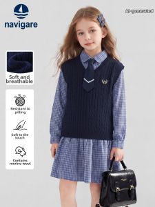 navigare kids | School Style Knit Vest for Girls