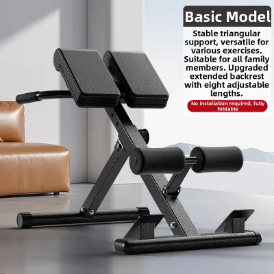 XIANLIYAN | Home & Commercial Use Foldable Roman Chair Goats Bench Trainer