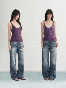 ARCG | Purple Halter Neck Backless Vest Set Top