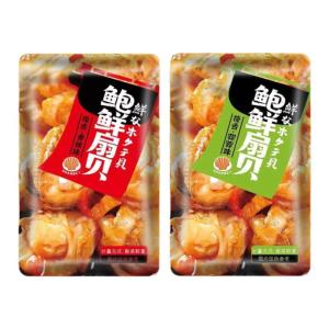 Spicy Garlic Scallop Snacks