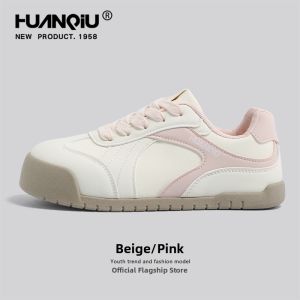 HuanQiu | Pink Lightweight Summer Training Shoes